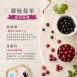 貓咪德國機能主食罐-雞鮭莓果