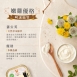 貓咪德國機能主食罐-嫩雞優格