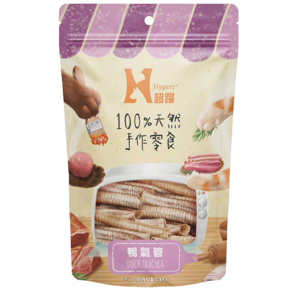 Hyperr超躍-100%手作零食-鴨氣管