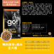 全方位系列-鴨肉蔬果+糙米全犬糧