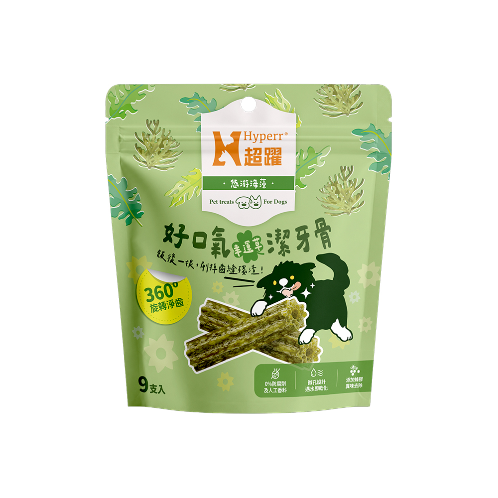 好口氣幸運草潔牙骨-悠游海藻