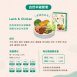 小鮮肉鮮食餐-自然羊雞雙饗