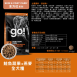 全方位系列-鮭魚蔬果+燕麥全犬糧
