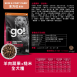 全方位系列-羊肉蔬果+糙米全犬糧