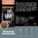 機能保健系列-關節低脂-雞肉無穀成貓糧