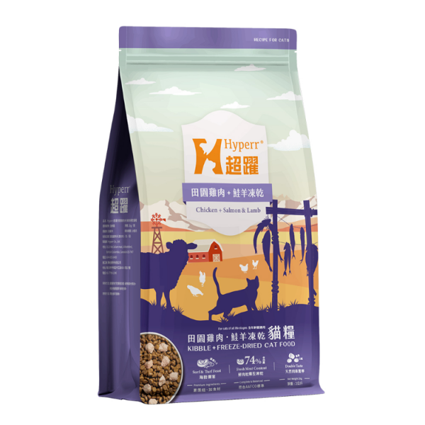 貓用｜鮮肉糧佐凍乾－雞肉+鮭羊