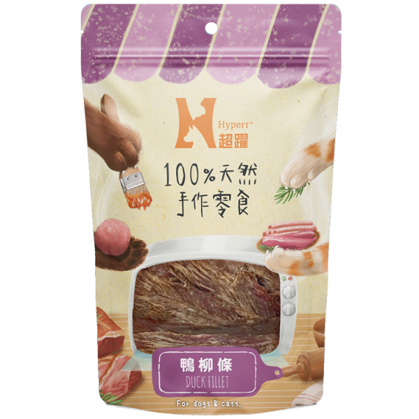 Hyperr超躍-100%手作零食-鴨柳肉條