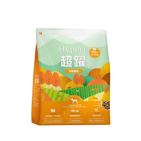 犬用｜98%冷凍乾燥生食餐－雞肉