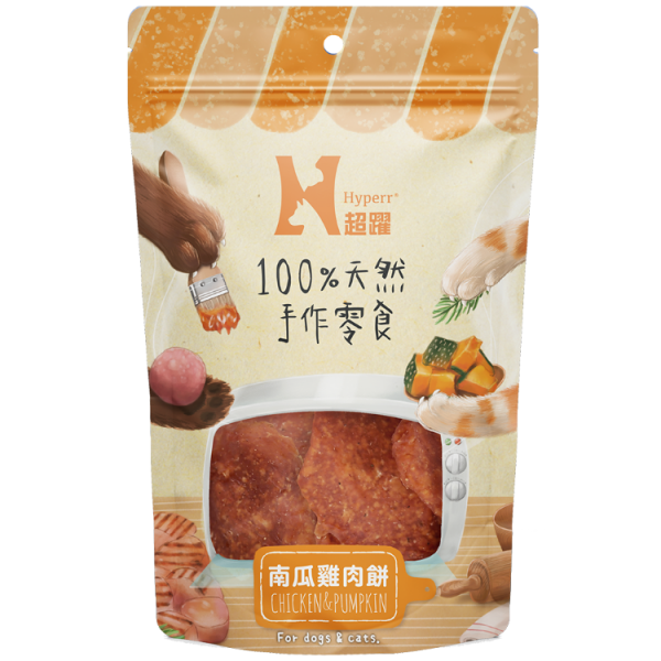 Hyperr超躍-100%手作零食-南瓜雞肉餅