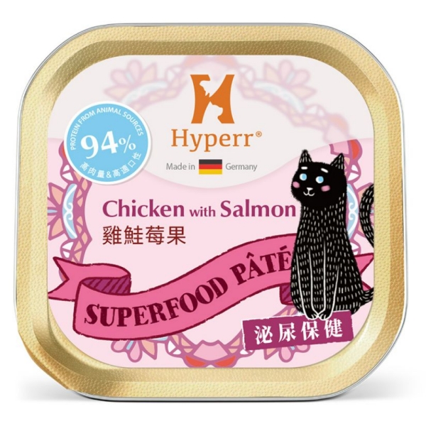 貓咪德國機能主食罐-雞鮭莓果