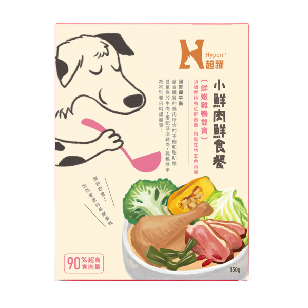 小鮮肉鮮食餐-鮮嫩雞鴨雙寶