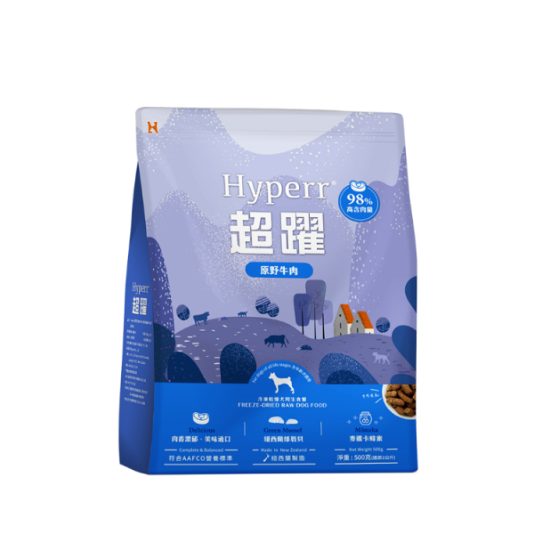 犬用｜98%冷凍乾燥生食餐－牛肉