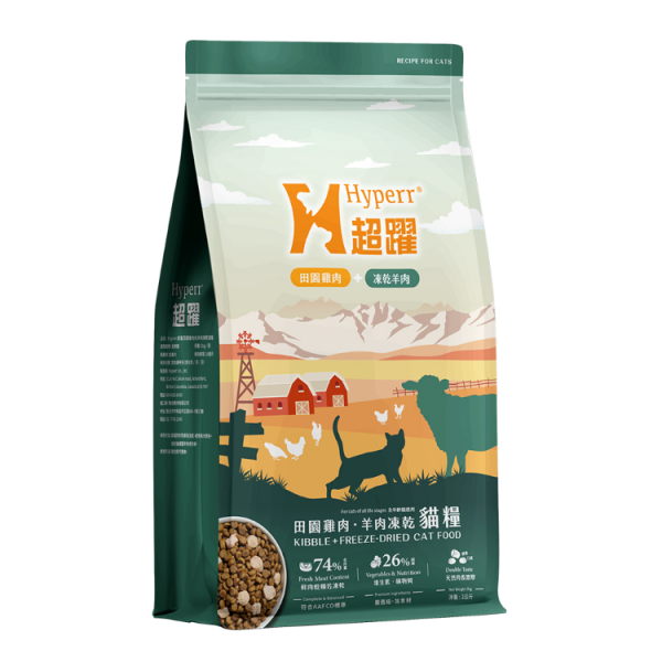 貓用｜鮮肉糧佐凍乾－雞肉+羊肉
