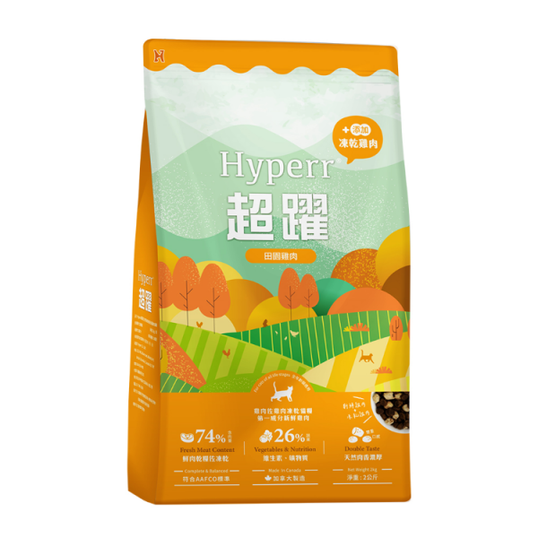 貓用｜鮮肉糧佐凍乾－雞肉+雞肉