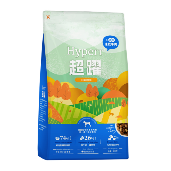 犬用｜鮮肉糧佐凍乾－雞肉+牛肉