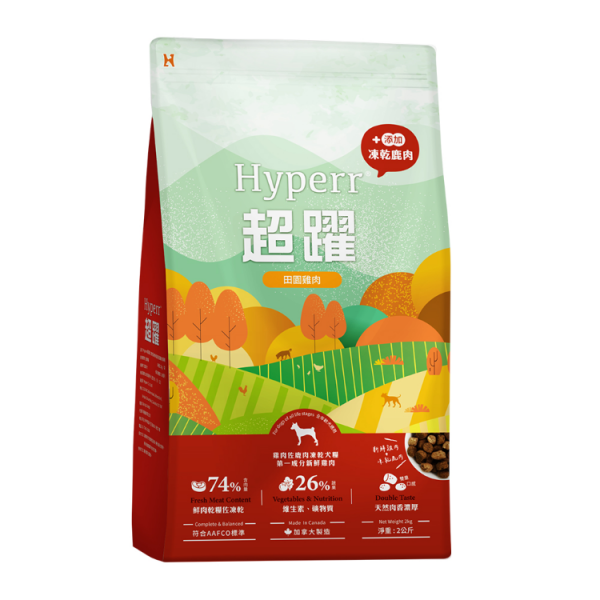 犬用｜鮮肉糧佐凍乾－雞肉+鹿肉